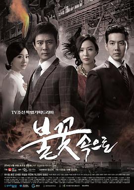 喀什营销型网站建设优化