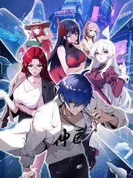 大冶seo优化费用明细